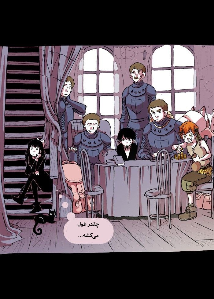 قسمت 11 - Image 21