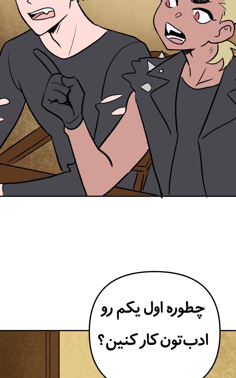 قسمت 2 - Image 41