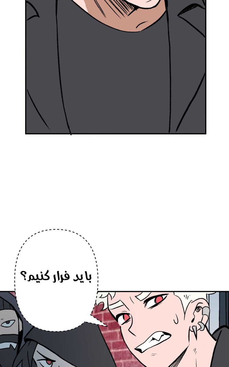 قسمت 2 - Image 73